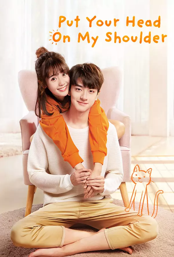 Put Your Head On My Shoulder