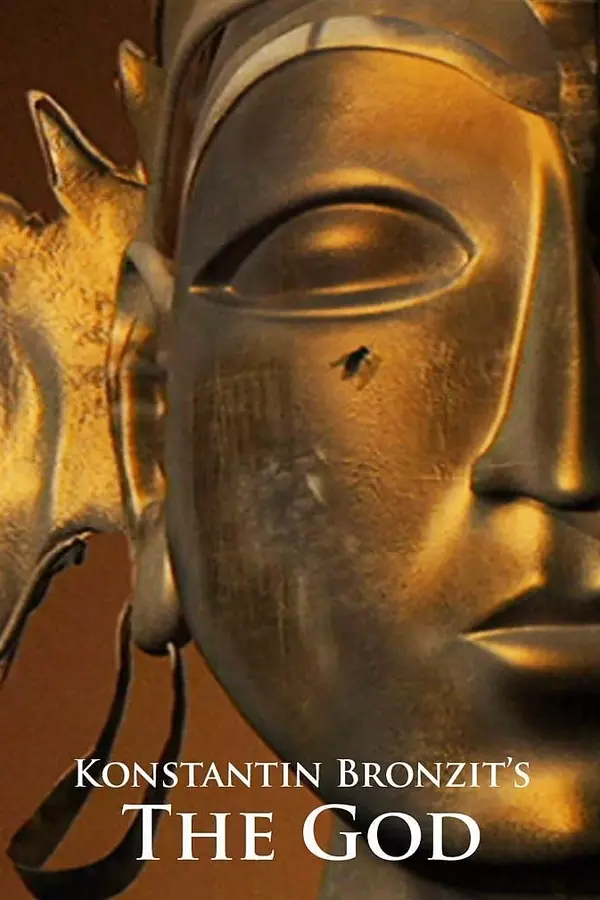 Stara baśń. Kiedy Słońce było bogiem