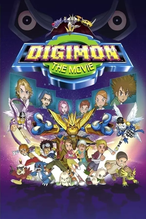 Digimon