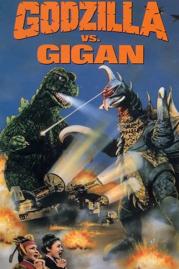 Godzilla kontra Gigan