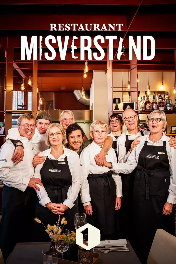Restaurant Misverstand