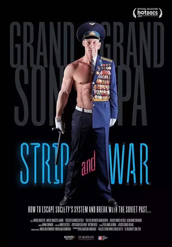Strip and War