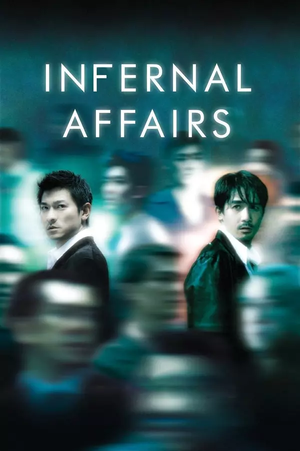 Infernal Affairs: Piekielna Gra