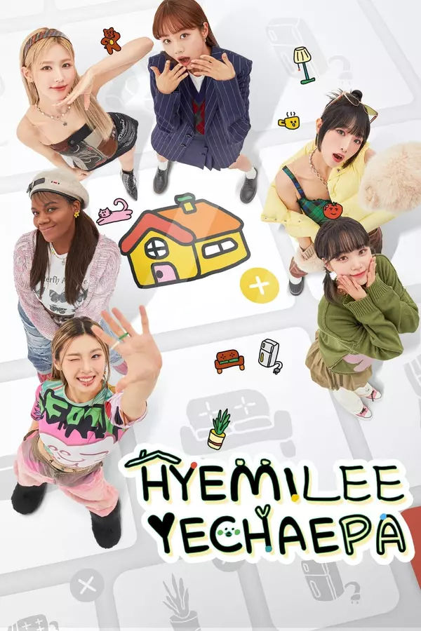 HYEMILEEYECHAEPA