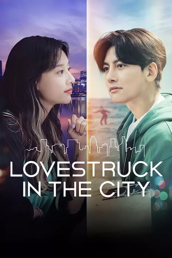 Lovestruck in The City