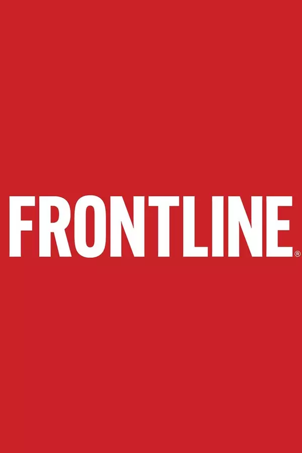 Frontline