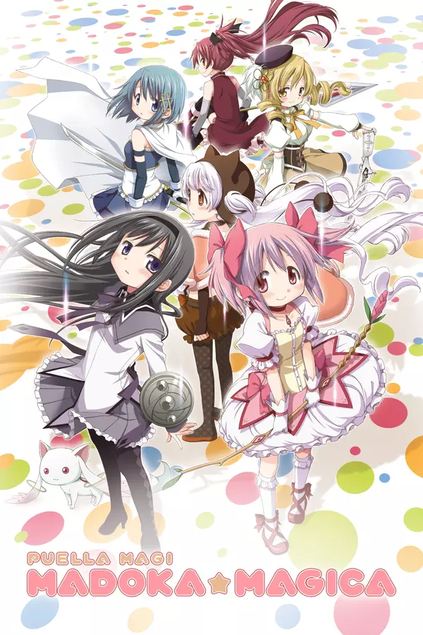 Mahou Shoujo Madoka★Magica