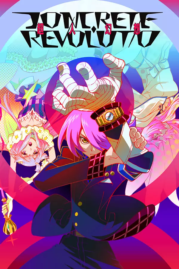 Concrete Revolutio: Nadludzka Fantasmagoria
