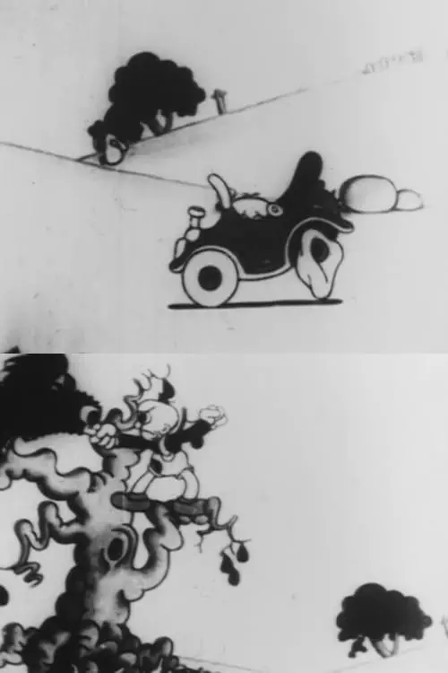 Big Head Dekobo's Road Trip