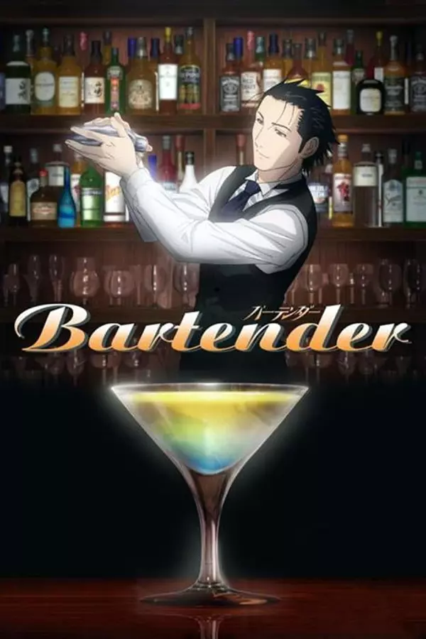 Barman