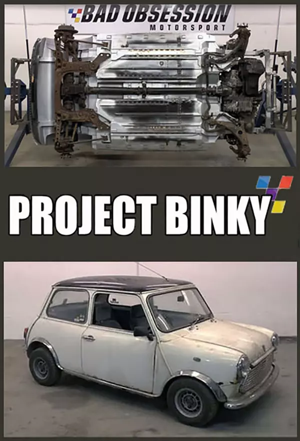 Project Binky