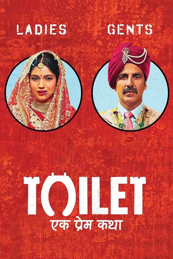 Toilet: A Love Story