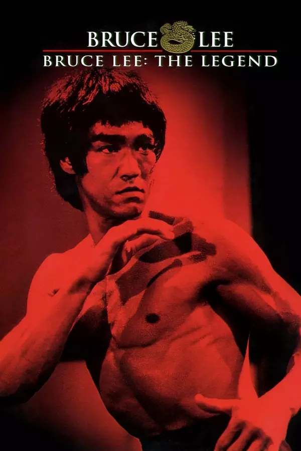 Bruce Lee, Legenda