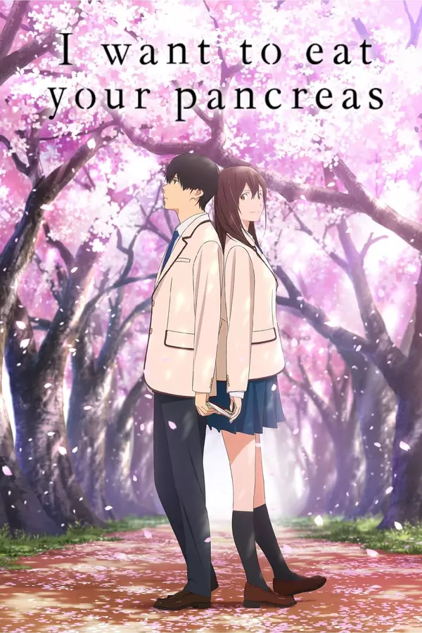 Kimi no Suizou wo Tabetai