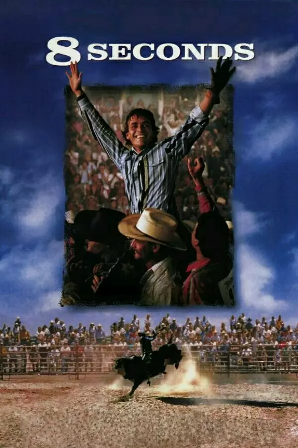 8 Seconds