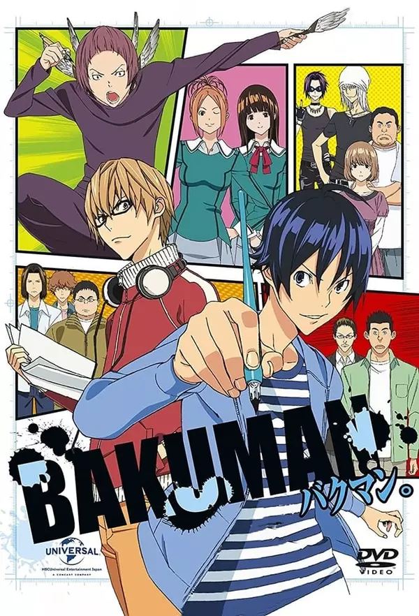 Bakuman
