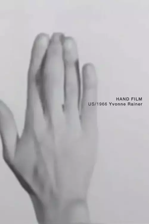 Hand Film