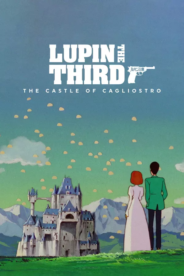 Lupin Trzeci: Zamek Cagliostro
