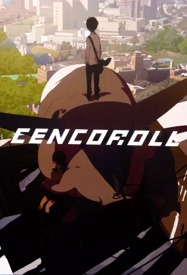 Cencoroll