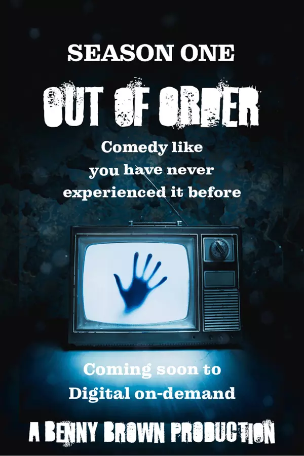 Out Of Order