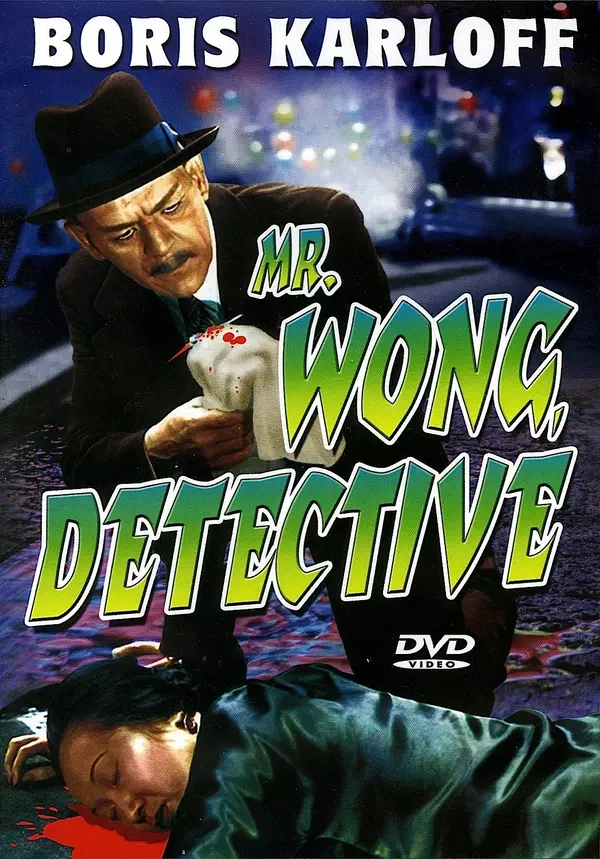Mr. Wong, Detective