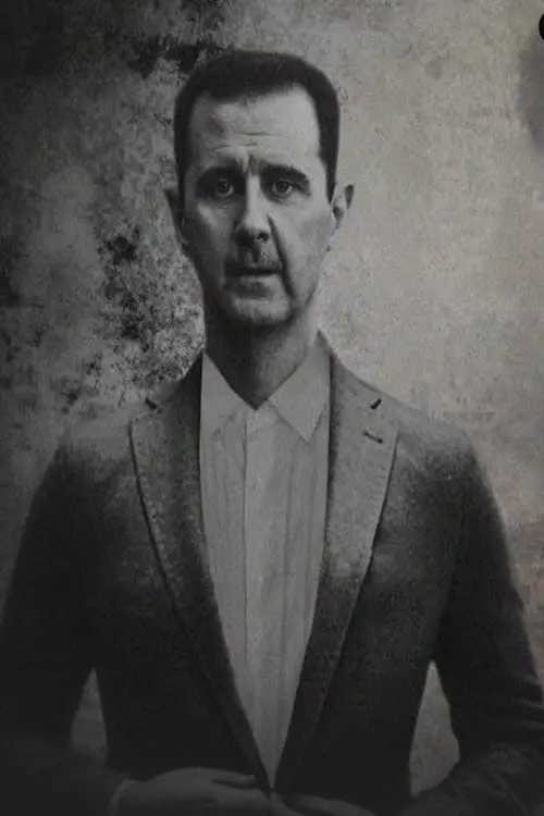 Bachar, le maître du chaos