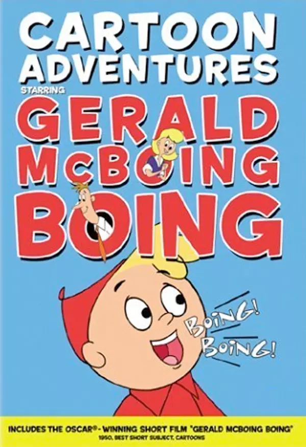 Gerald McBoing-Boing
