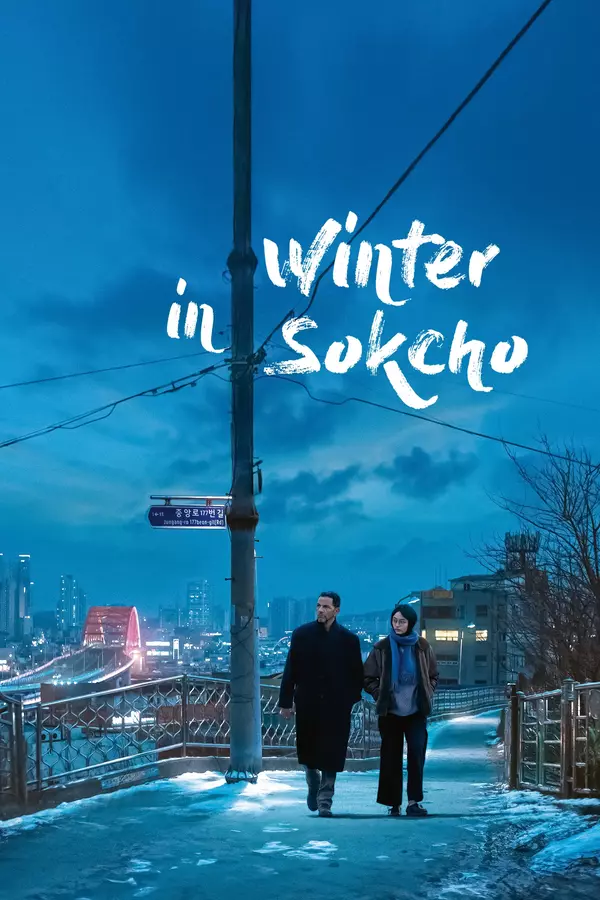 Hiver à Sokcho