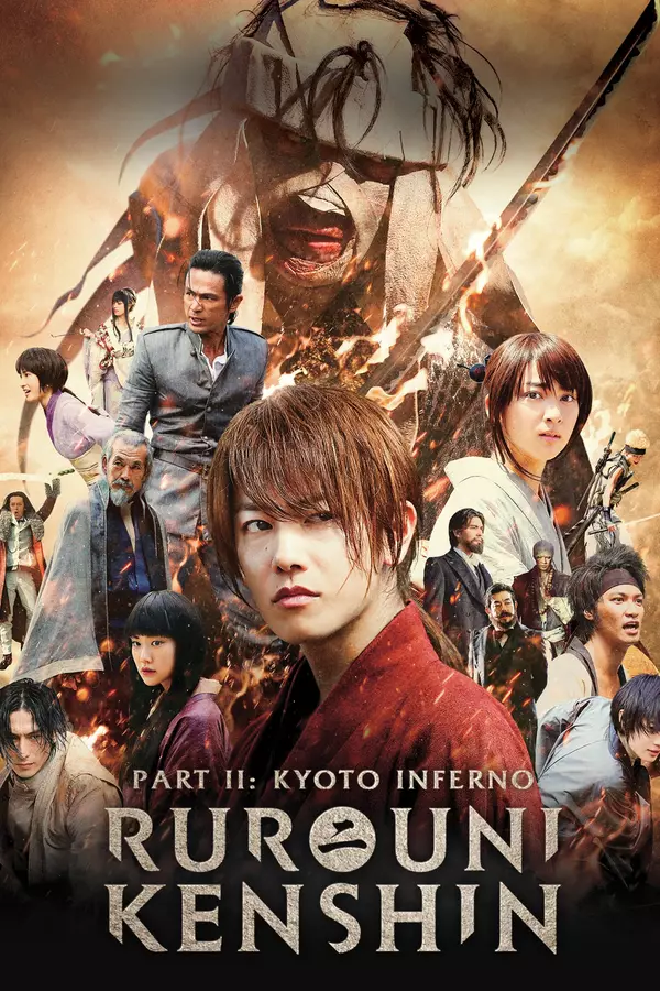 Rurouni Kenshin: Kyoto Inferno - Part 2