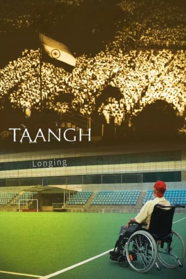 Trzy tysiące lat tęsknoty