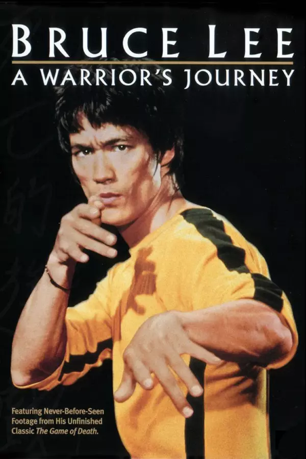Bruce Lee: Droga wojownika