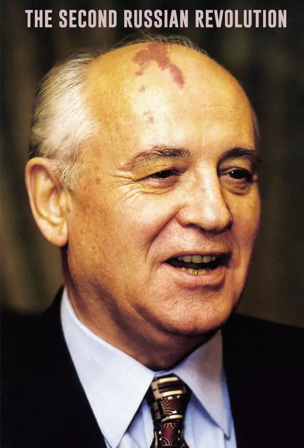 The Second Russian Revolution