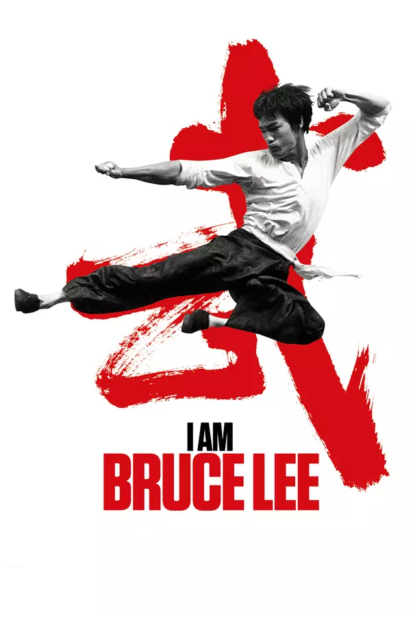 Bruce Lee - to ja