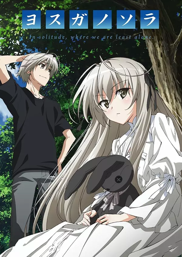 Yosuga no Sora: In Solitude, Where We Are Least Alone.