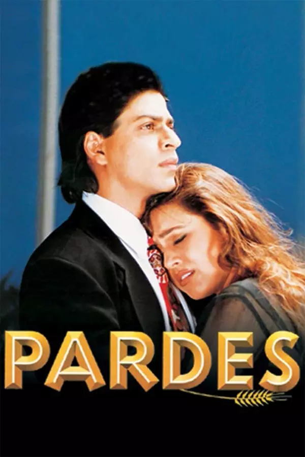 Pardes