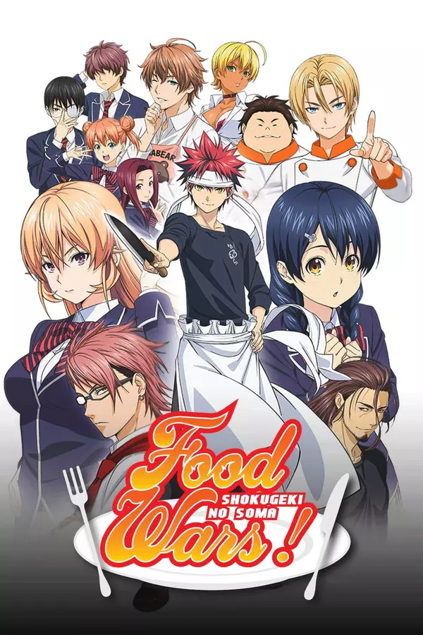 Shokugeki no Souma