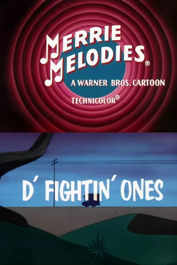 D' Fightin' Ones