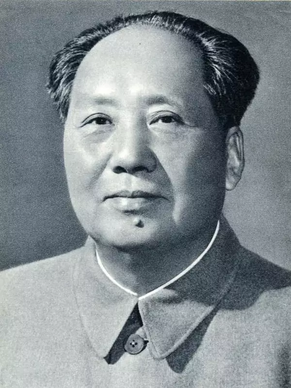 Mao, the Real Man