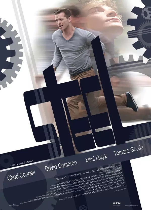 Aoki Hagane no Arpeggio: Ars Nova - Cadenza