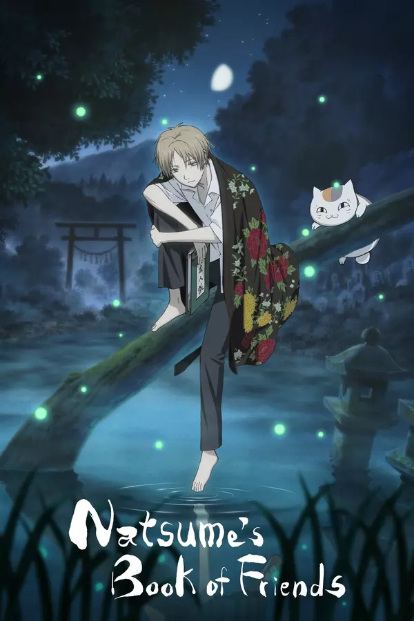 Natsume Yuujinchou