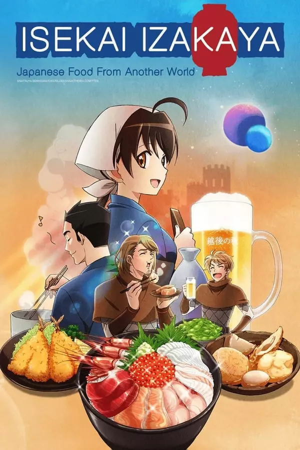 Isekai Izakaya: Japońskie jedzenie z innego świata