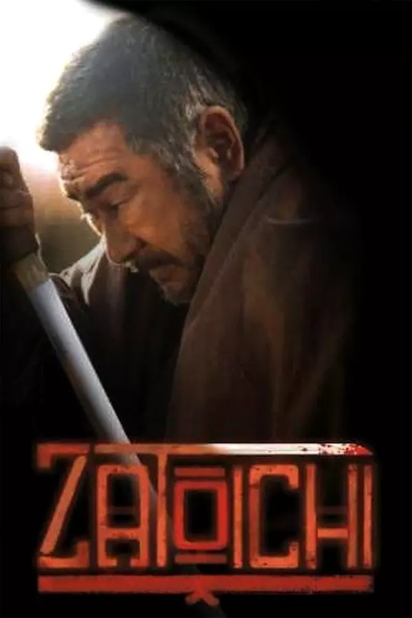 Zatoichi: Darkness Is His Ally