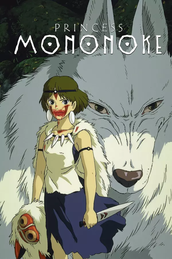 Księżniczka Mononoke