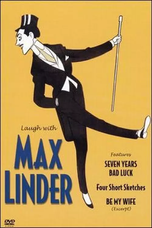 In a Difficult Position