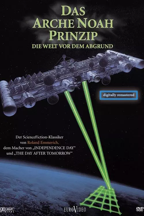 The Noah's Ark Principle