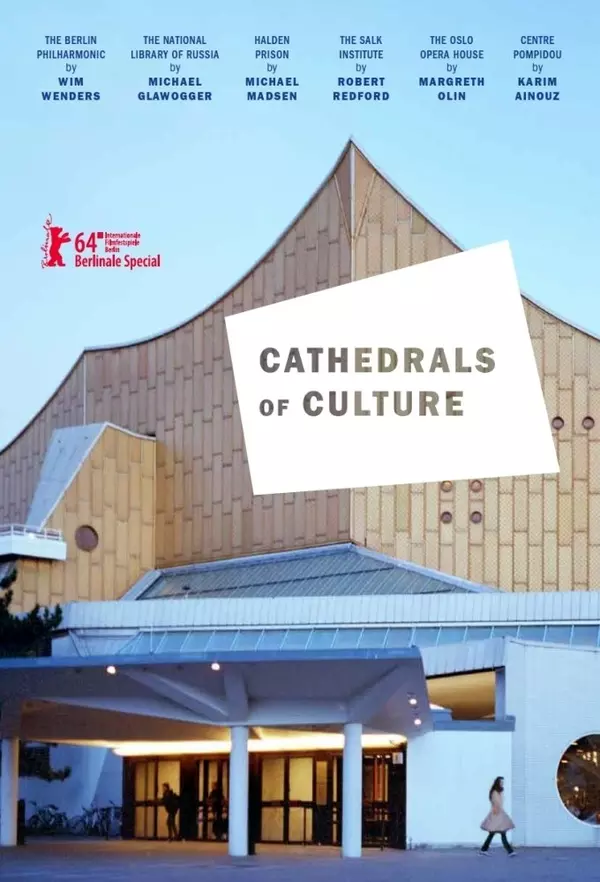 Cathedrals of Culture