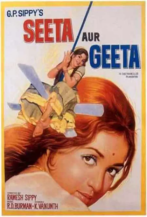 Seeta and Geeta