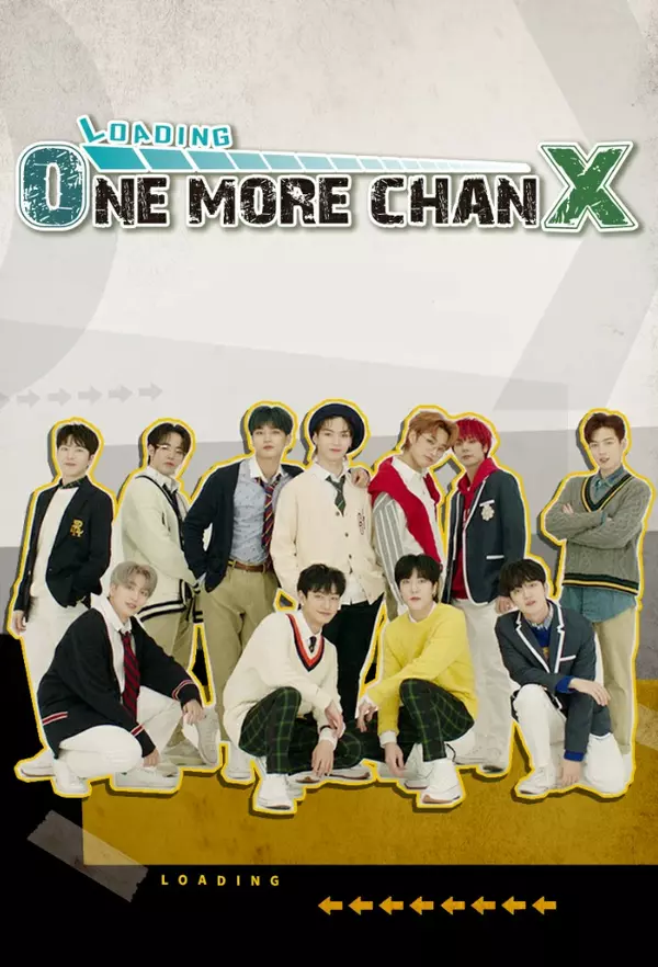 OMEGA X 'LOADING - ONE MORE CHANX'