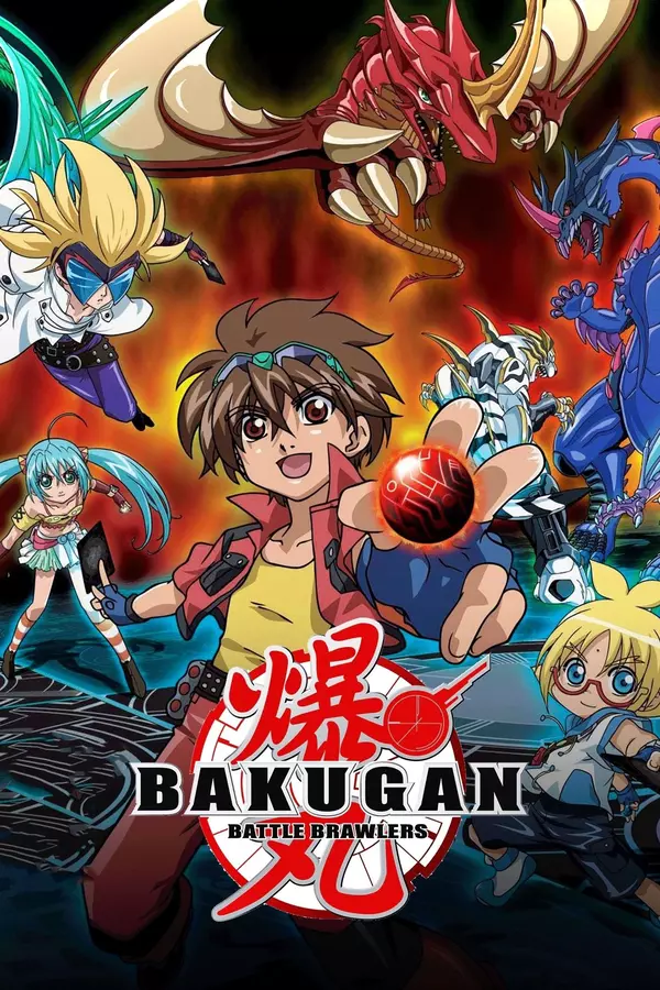 Bakugan: Młodzi Wojownicy