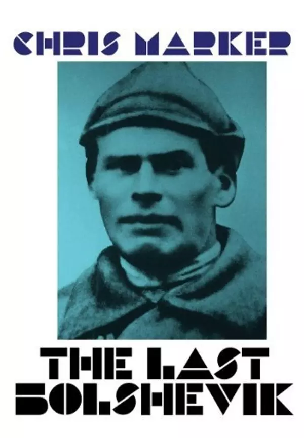 The Last Bolshevik
